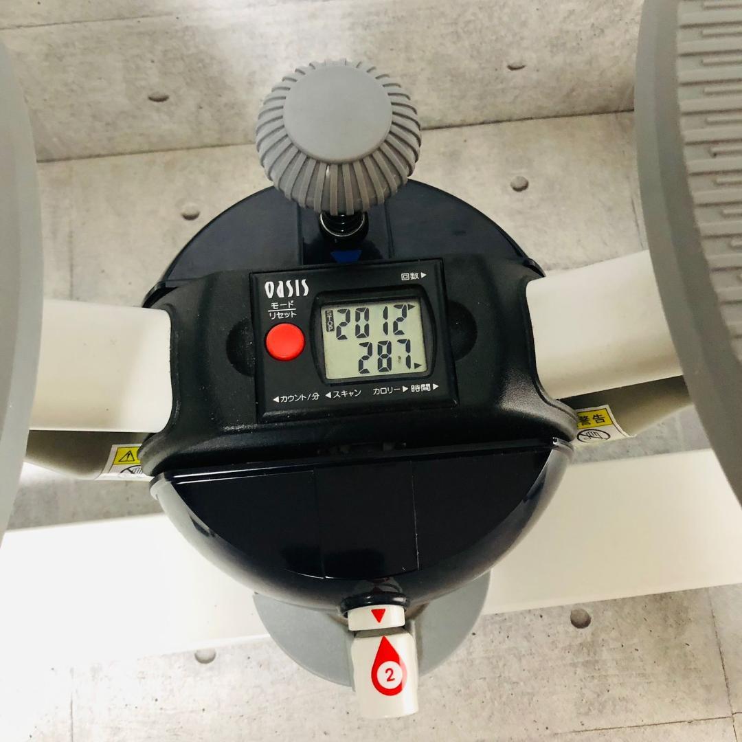 東急スポーツオアシス OASIS ツイストエアロステッパー SP-200