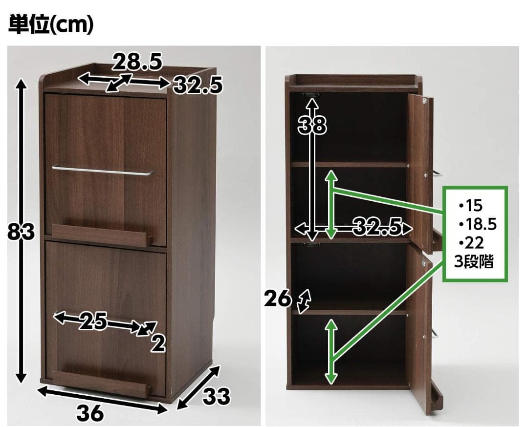 ディスプレイラック マガジンラック 見せる収納