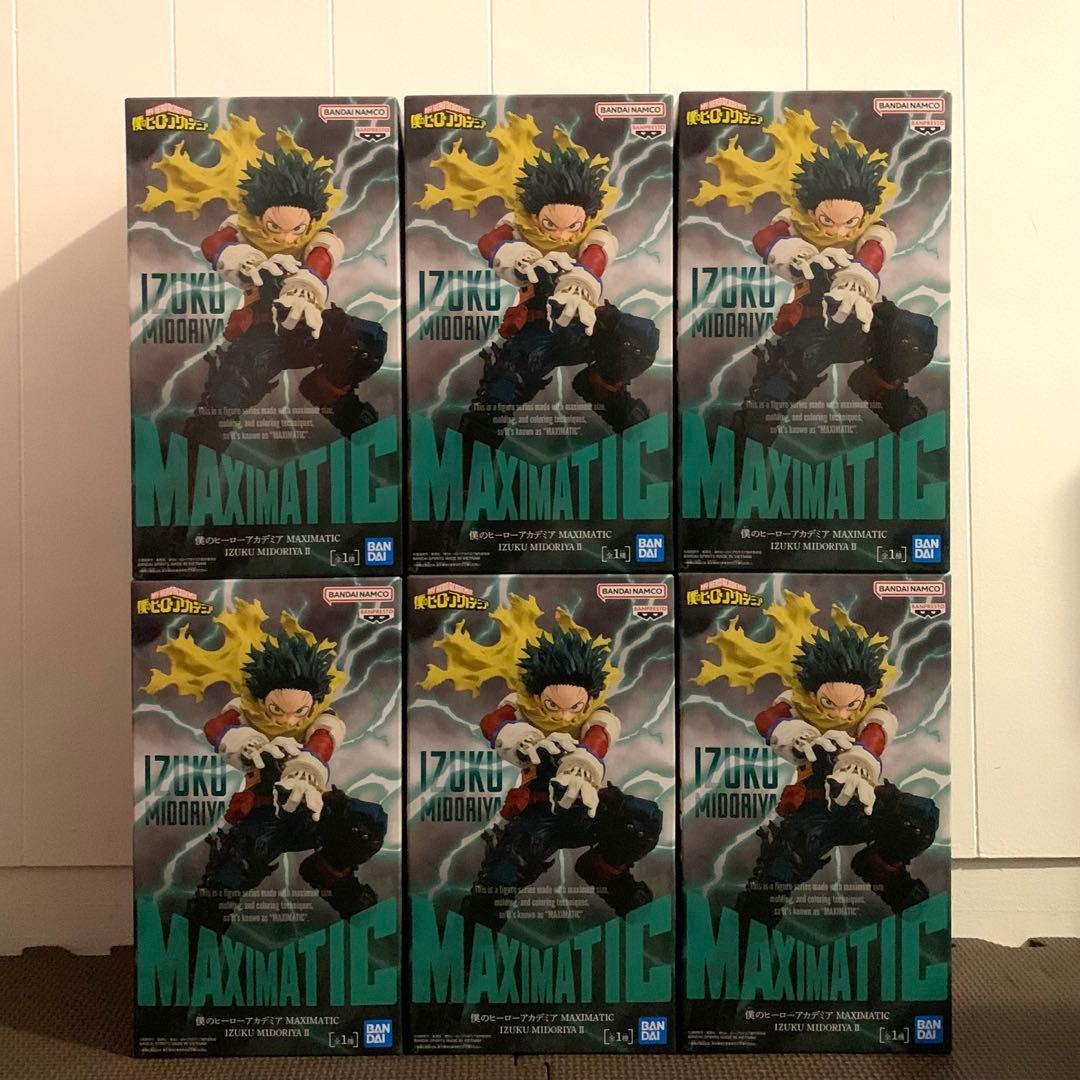 僕のヒーローアカデミア MAXIMATIC IZUKU MIDORIYA Ⅱ - メルカリ