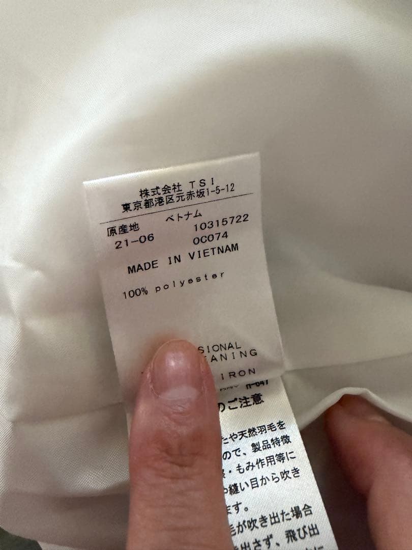 値下げ！！！ new balance ロゴプリントジャケット