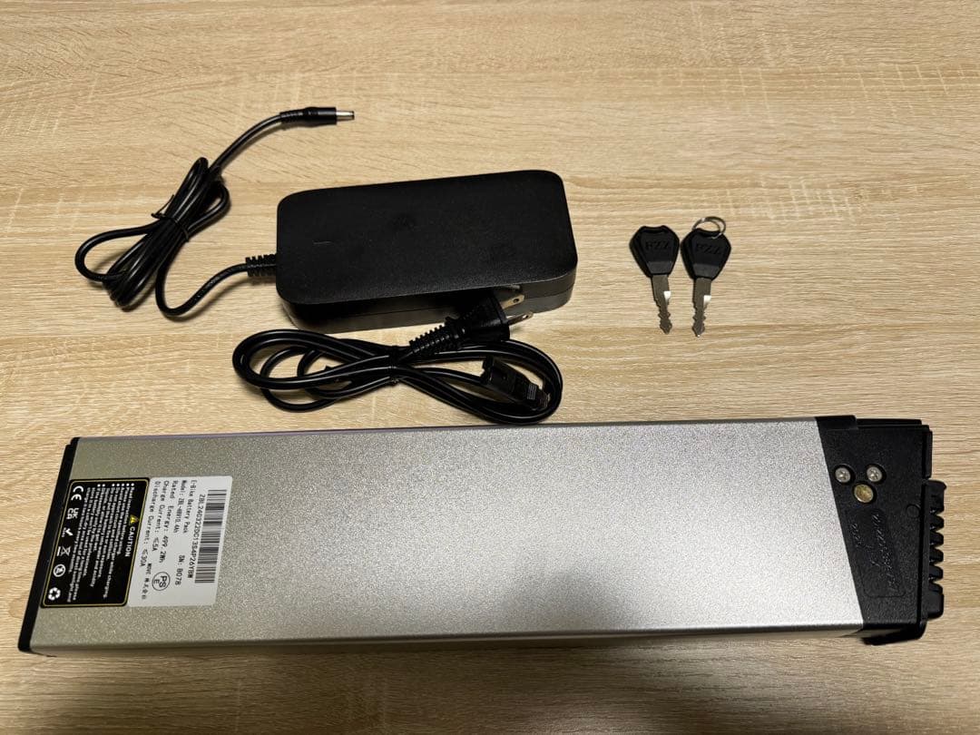 電動アシスト自転車 MOVE XS