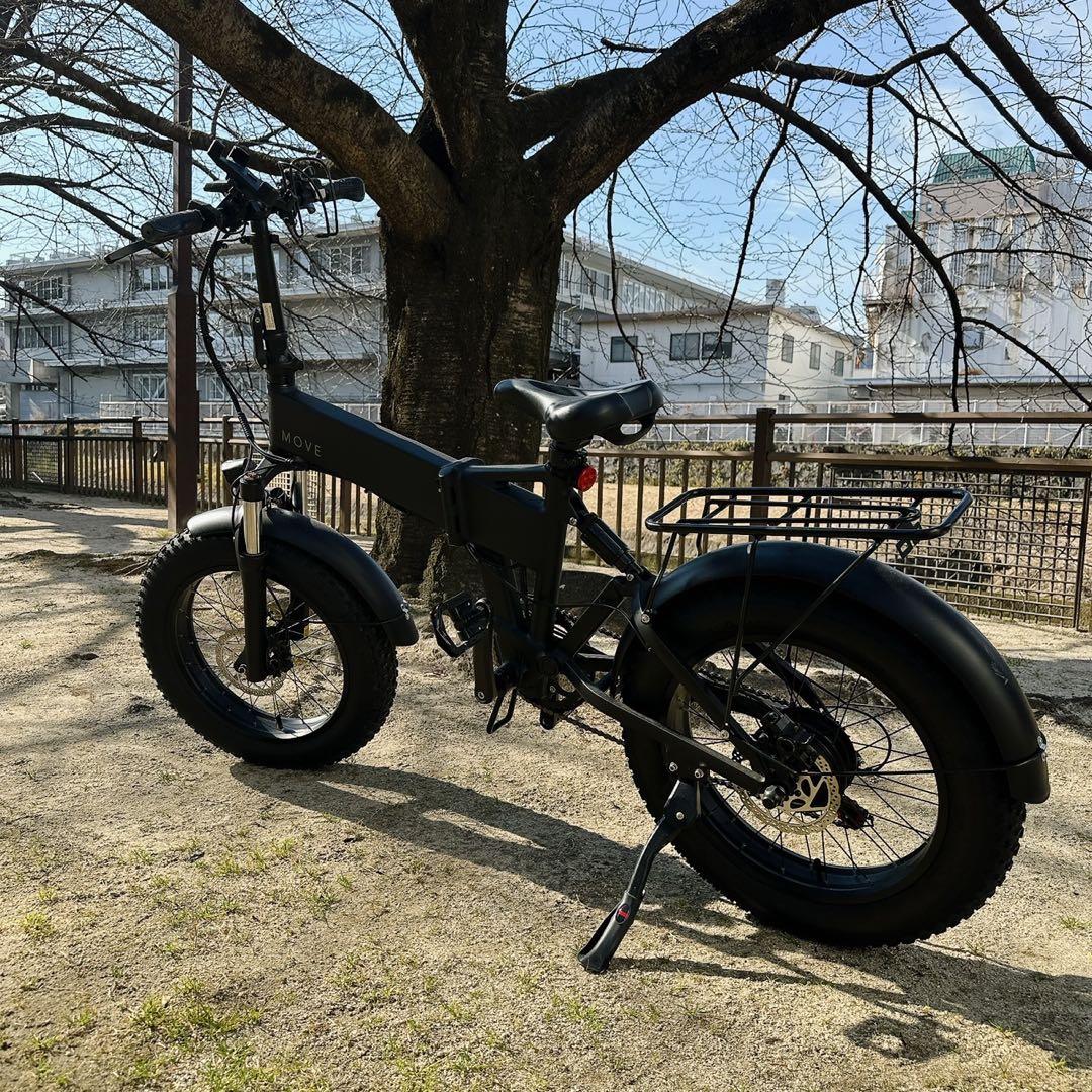 電動アシスト自転車 MOVE XS