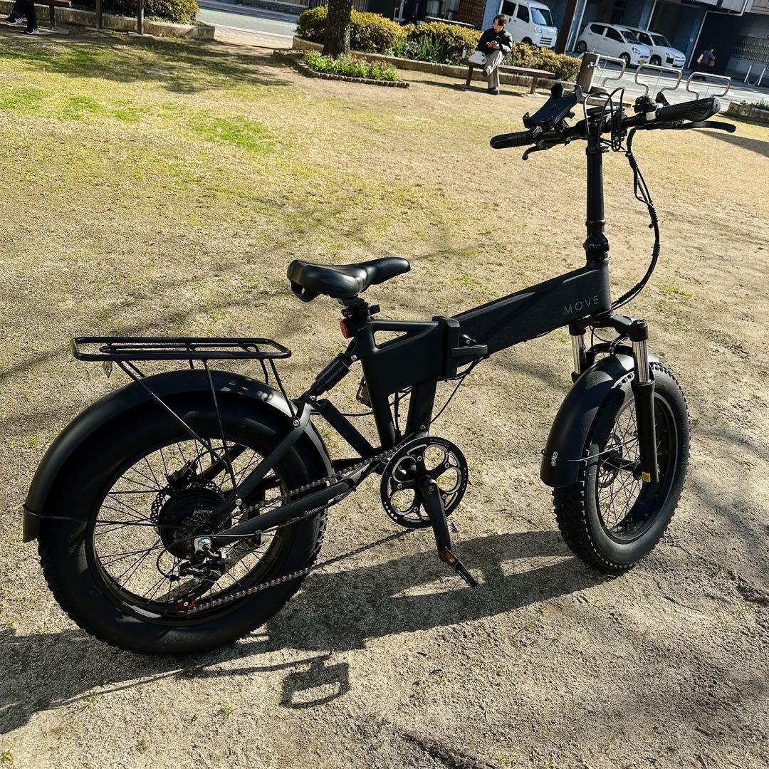電動アシスト自転車 MOVE XS