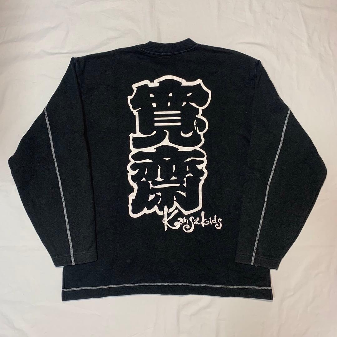 vintage kansai yamamoto 寛斎 design sweat - メルカリ