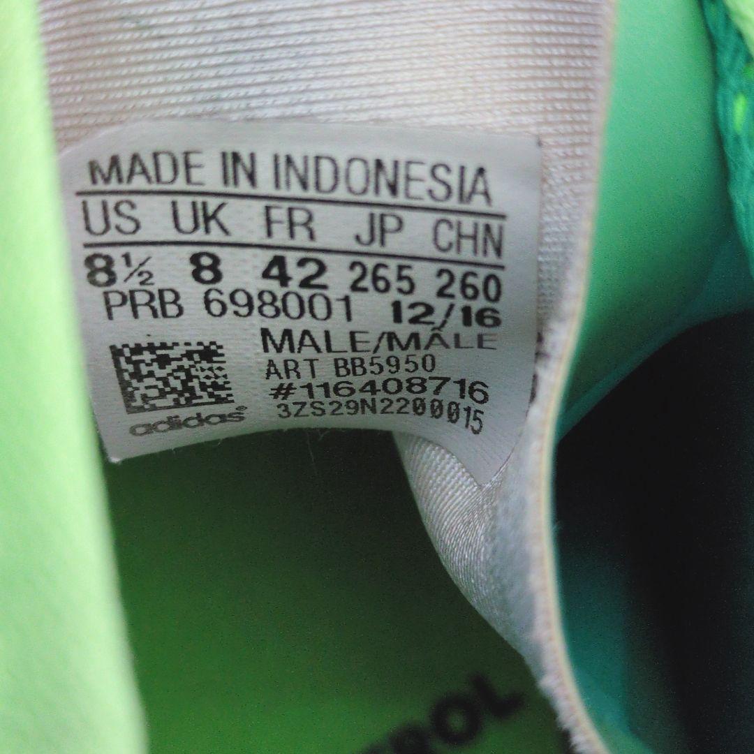 アディダス エース17+ピュアコントロール FGAG 26.5cm