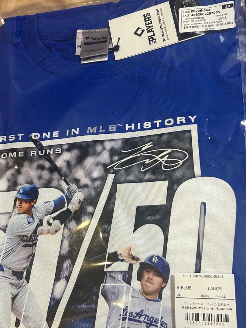 大谷翔平50-50 達成記念Tシャツ Lサイズと150cm 2点セット
