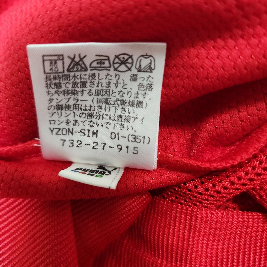 浦和レッズ 2001/2002 (H) ユニフォーム 小野伸二 #8 新品タグ付
