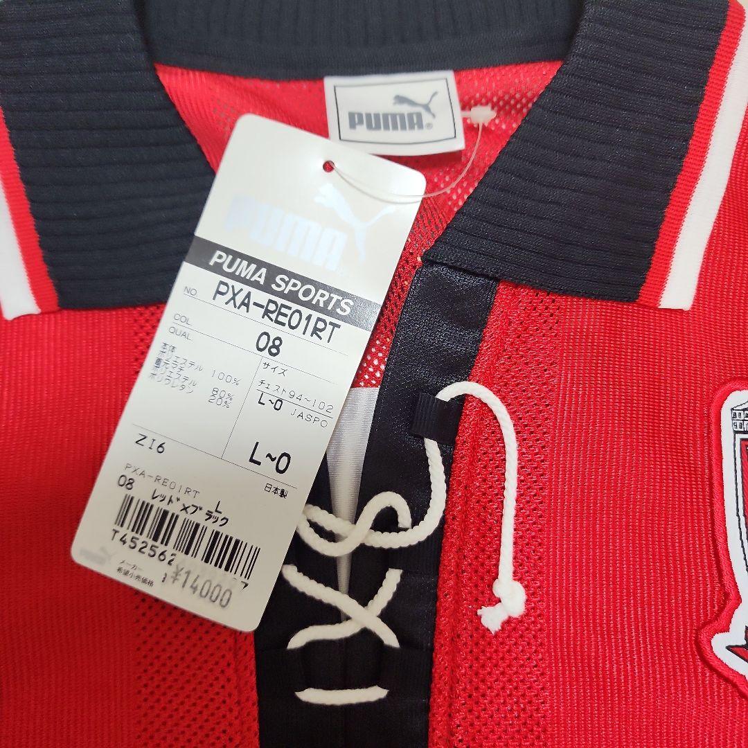 浦和レッズ 2001/2002 (H) ユニフォーム 小野伸二 #8 新品タグ付