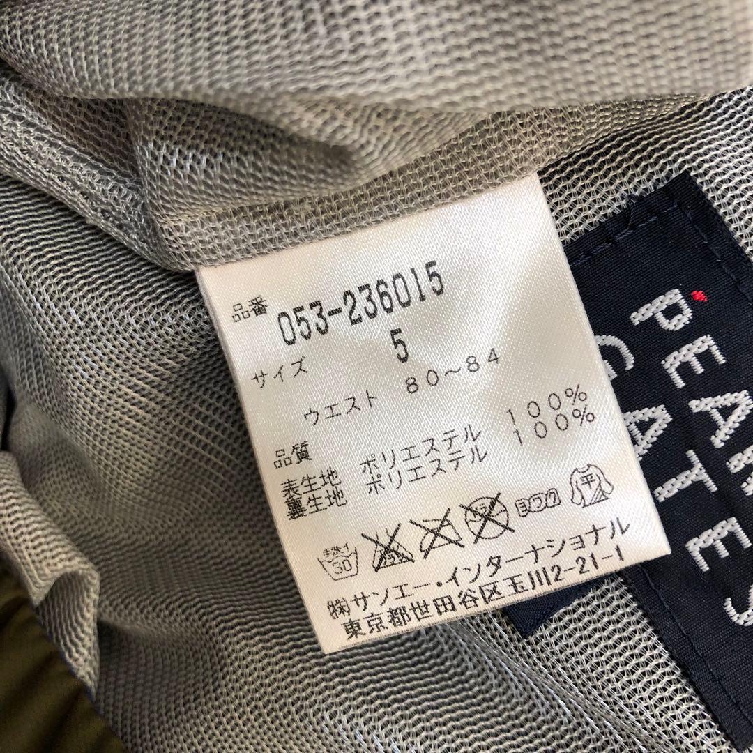 PEARLY GATES ロゴ 蓄熱 保温 パンツ 5 カーキ