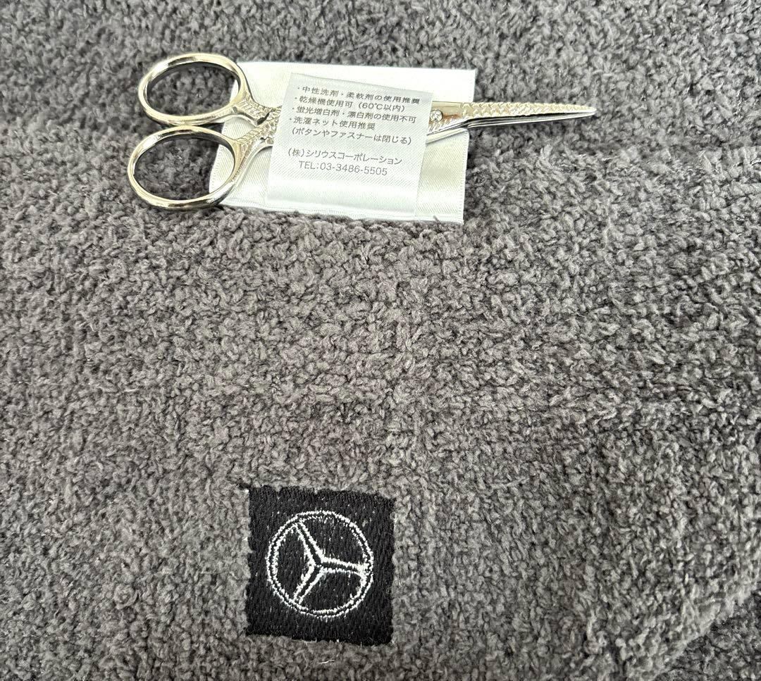 カシウエア Kashwere &メルセデス トラベルブランケット グレー