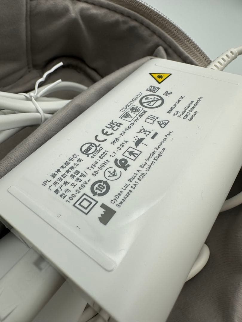 【超美品・未使用】BRAUN シルクエキスパート Pro5 PL5157