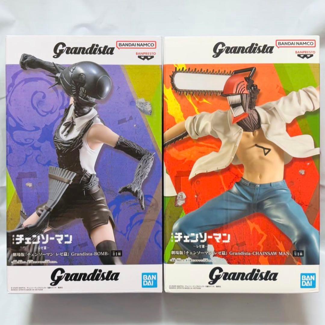 Grandista チェンソーマン デンジ レゼ フィギュア 2体セット - メルカリ