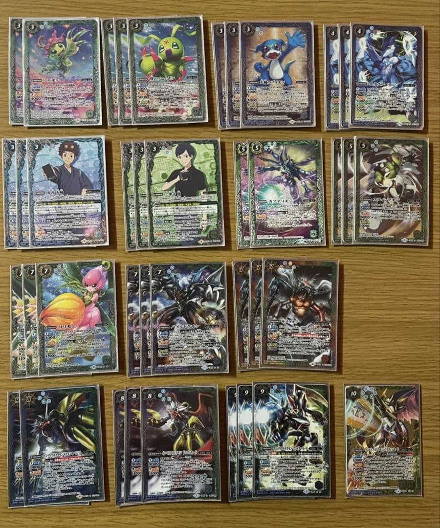 2025年最新青緑デジモンの人気アイテム バトルスピリッツ デジモン青緑