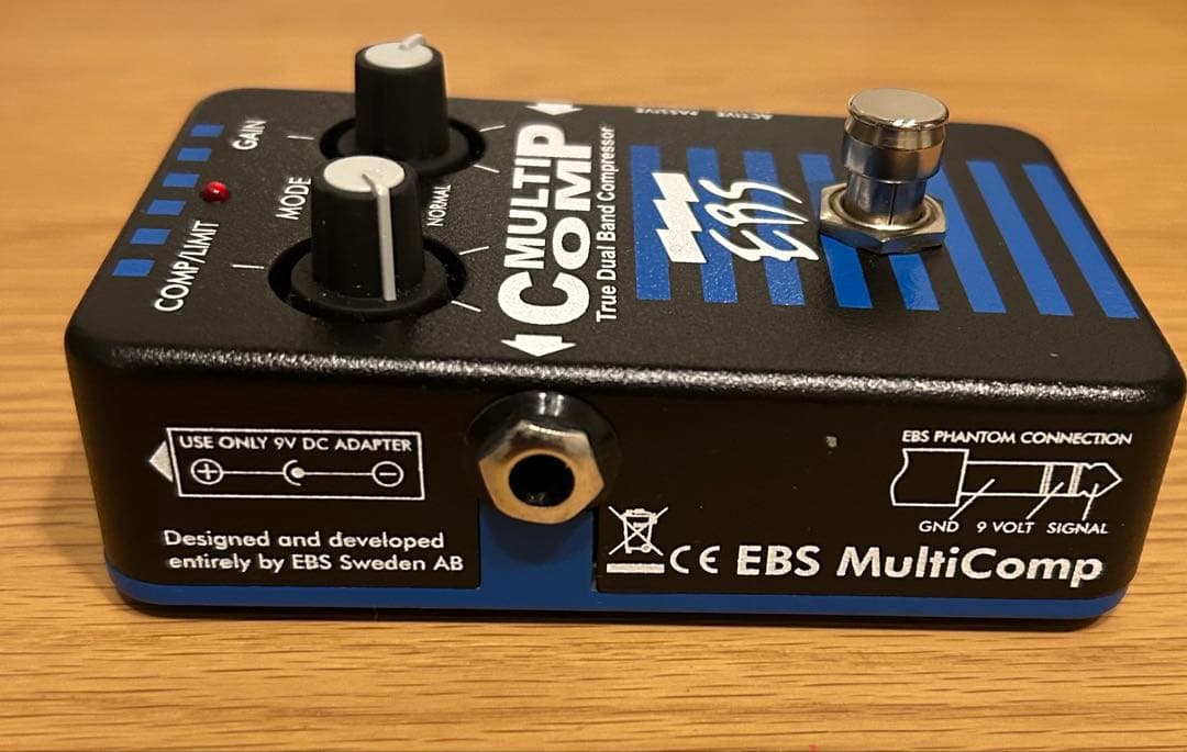 EBS MultiComp（マルチコンプ）コンプレッサー 箱あり - メルカリ