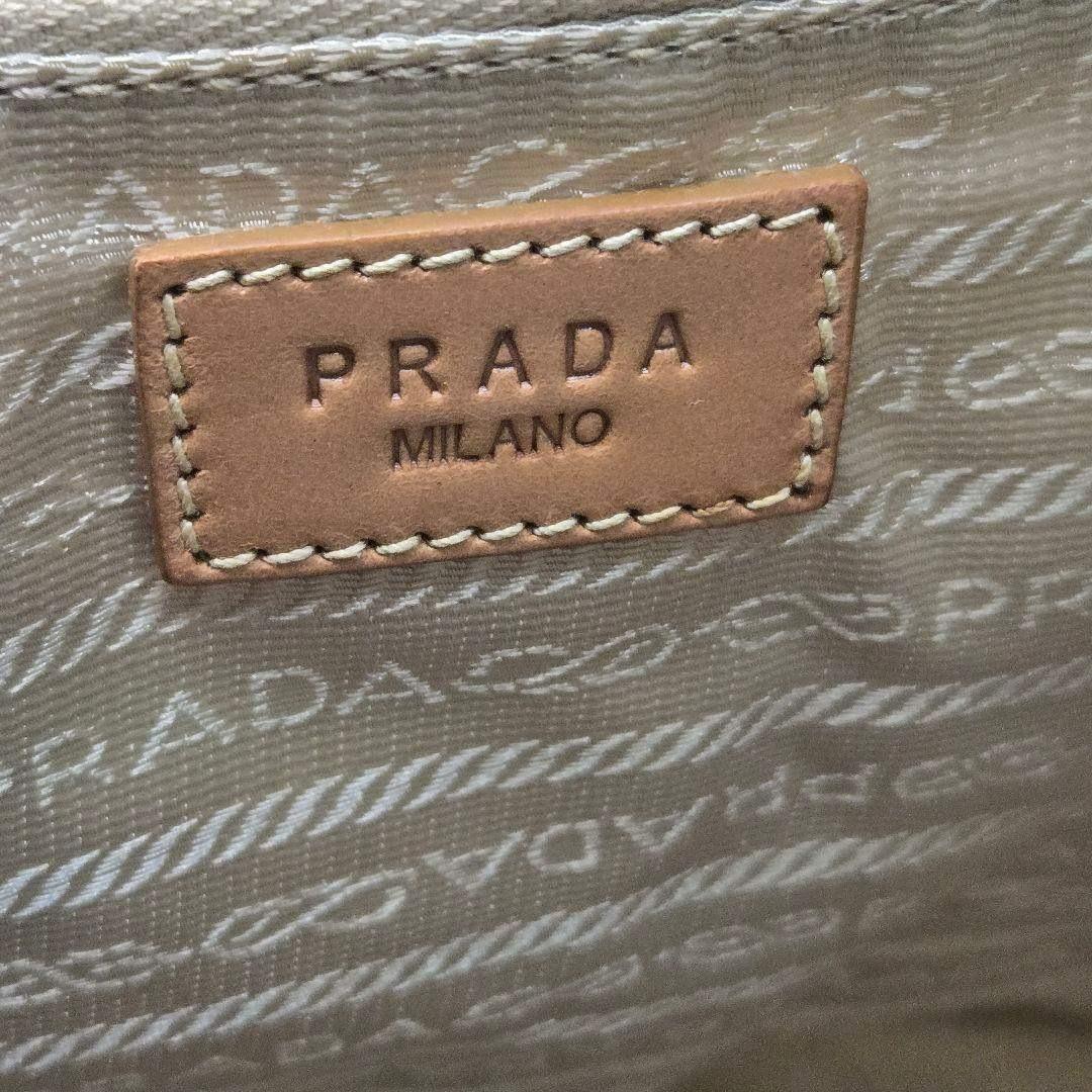 希少モデル美品 PRADA リュックサック ナイロン レザー