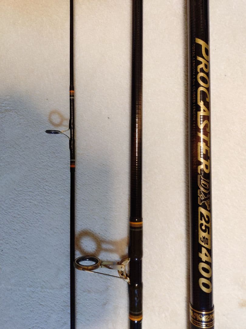 ★ダイワ プロキャスター25号400・プロキャスターDX25号400★