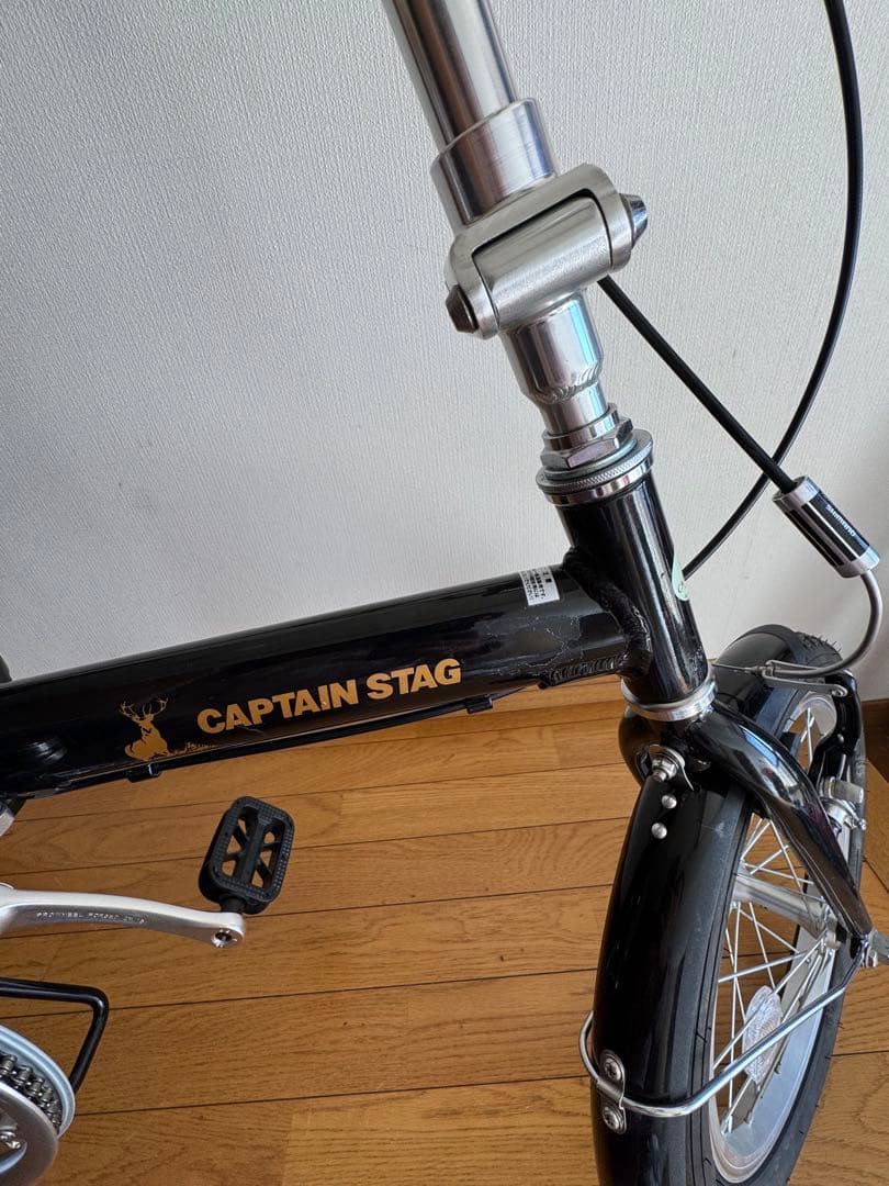 折り畳み自転車　キャプテンスタッグ　16インチ　黒