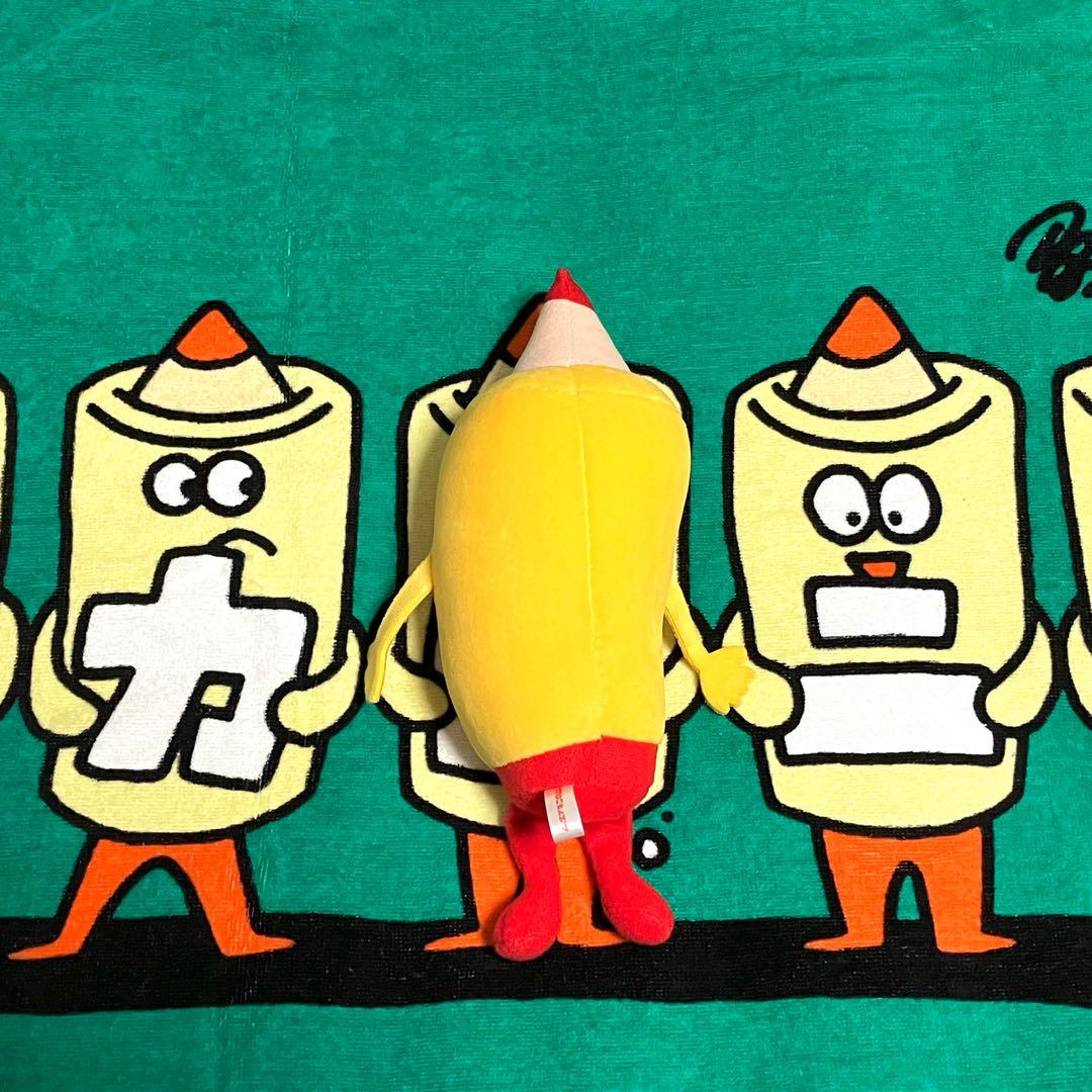 限定品】マカロニえんぴつ 10周年記念 まかぴー君ぬいぐるみ レア