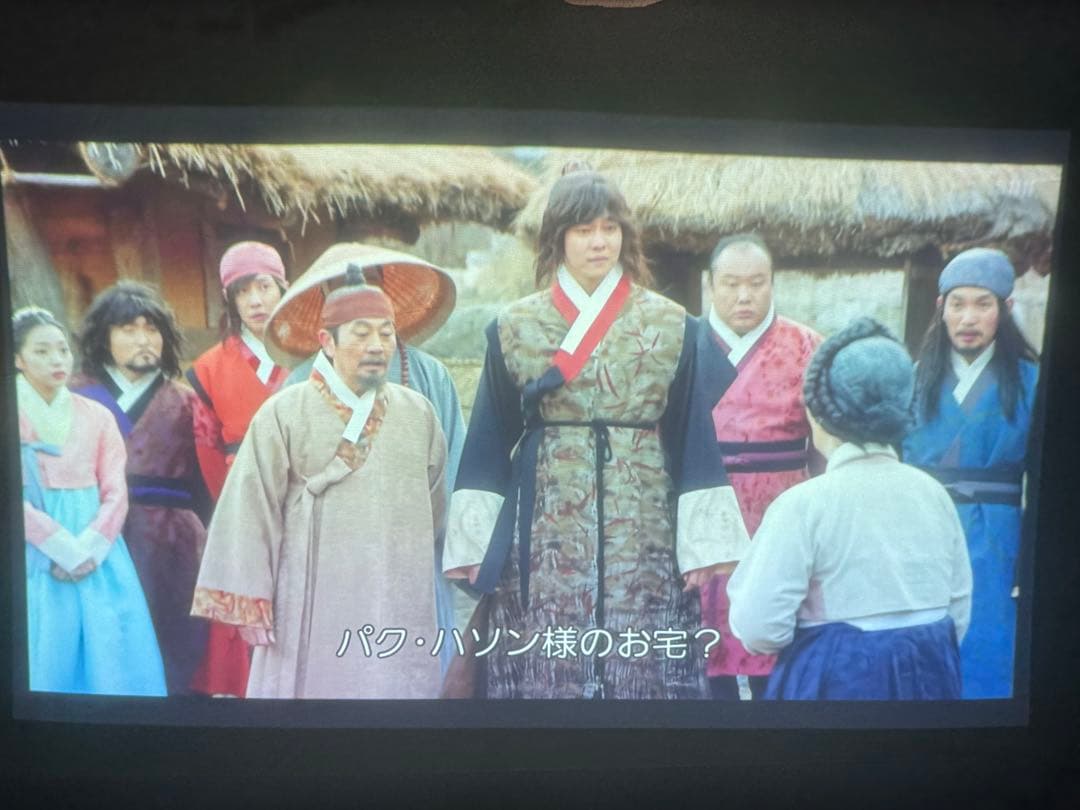 美品　EPSON EB-535W プロジェクター本体