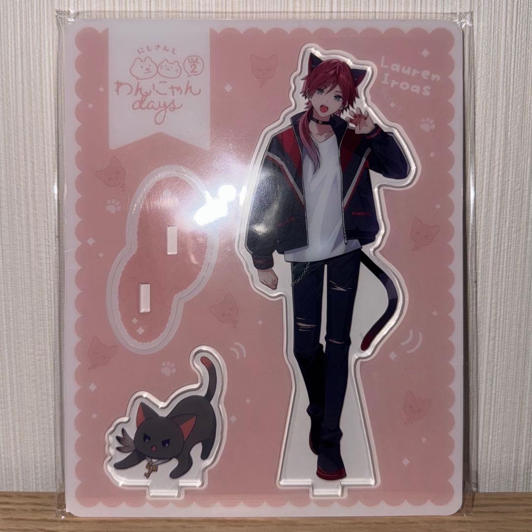 にじさんじわんにゃんdays vol.2】アクリルスタンド ローレン