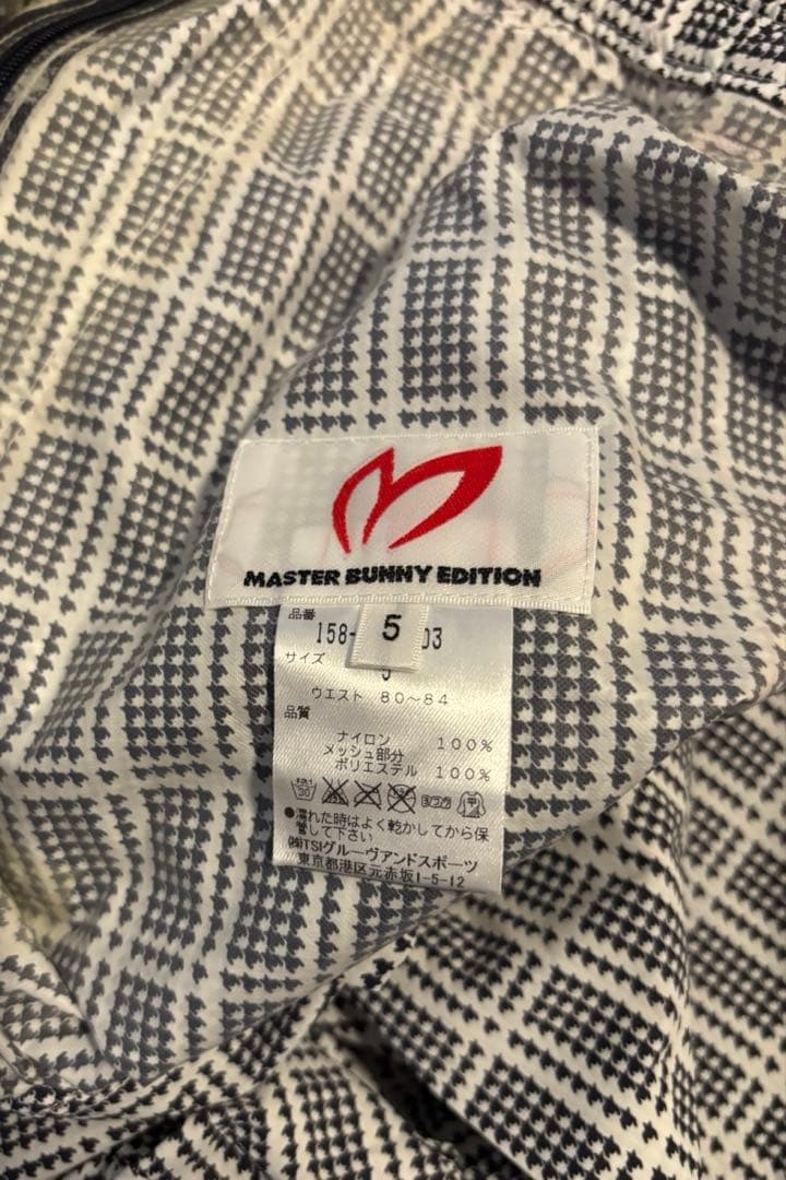 MASTER BUNNY EDITION レインウェアサイズ5 上下セットメンズ