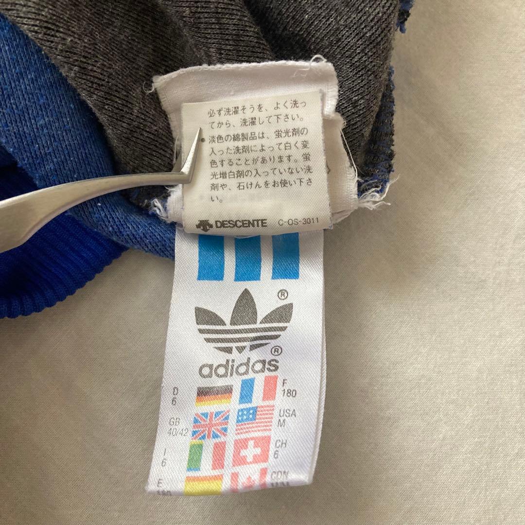90s ヴィンテージ　adidas フランス代表　デサント製　スウェット