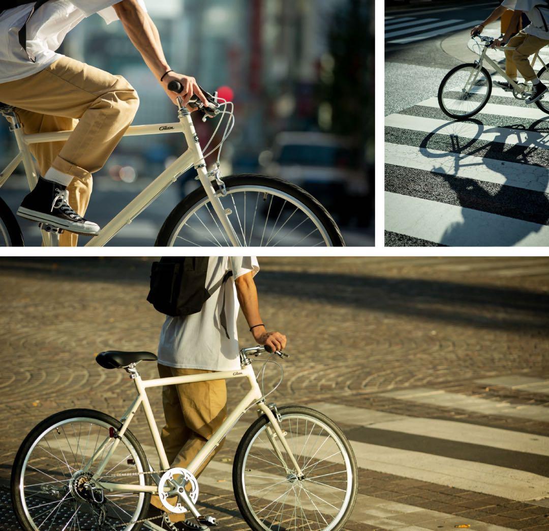 Cream CS HD-O 26インチ　530mm オートライト