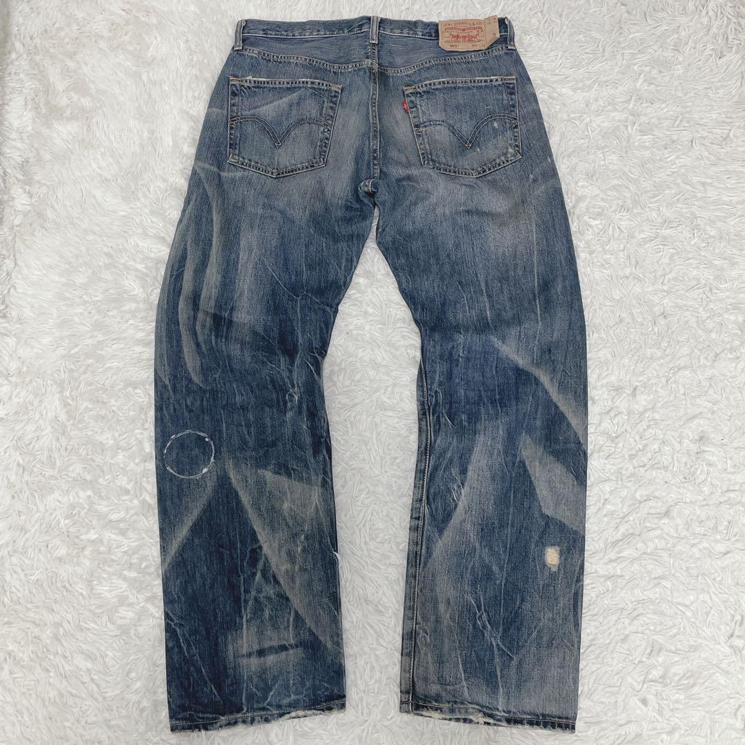 パンツ SPIDER-SEP05