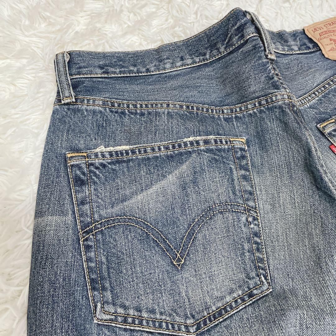 パンツ SPIDER-SEP05