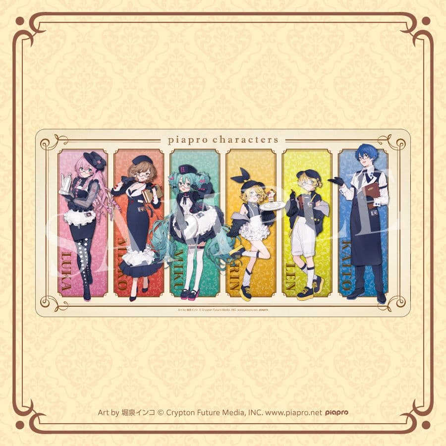 グッスマくじ 初音ミク 2025 Autumn B賞・D賞他1点