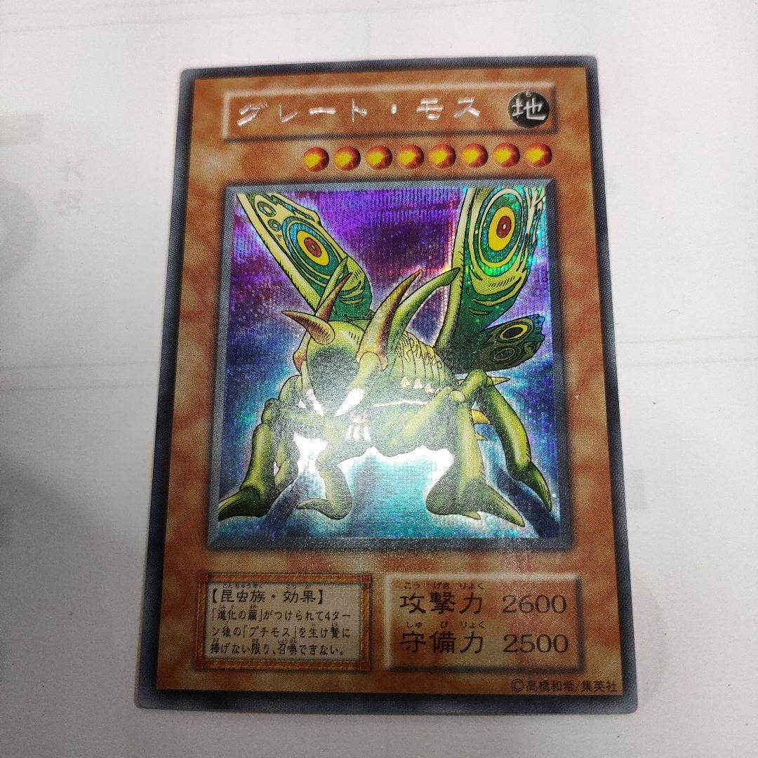 繰り返す悪夢/Recurring Nightmare 日本語版4枚セット MTG