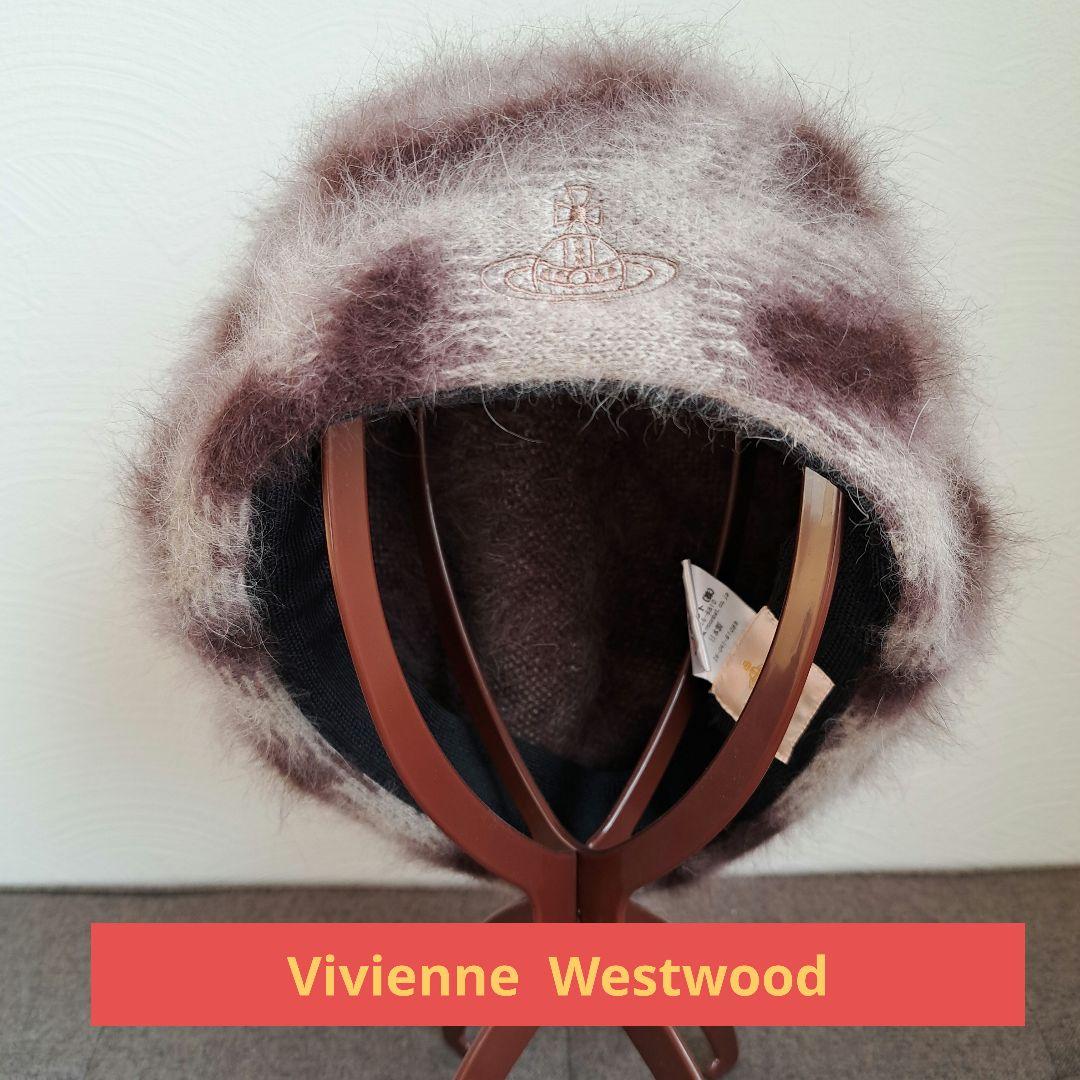 美品★【Vivienne Westwood】レオパード ベレー帽 ベージュ×茶