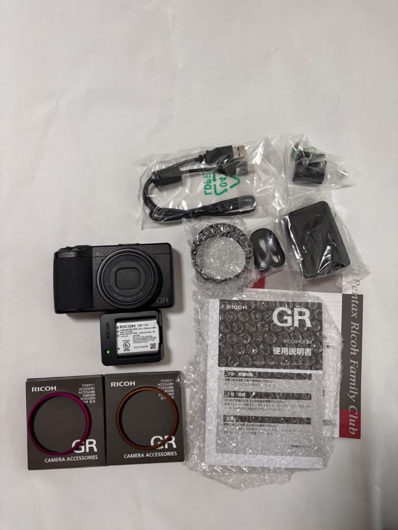 RICOH GRIIIx デジタルカメラ