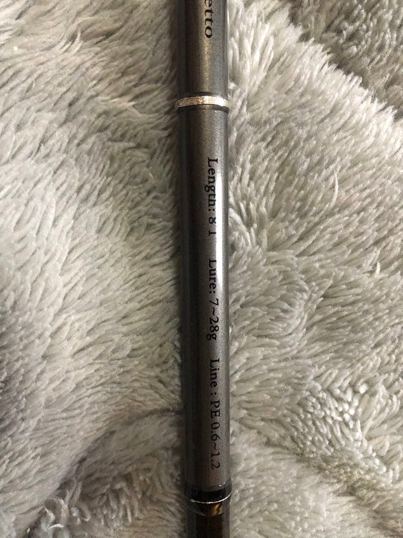 Ripple Fisherリップルフィッシャーシルバーストリーム81スティレット