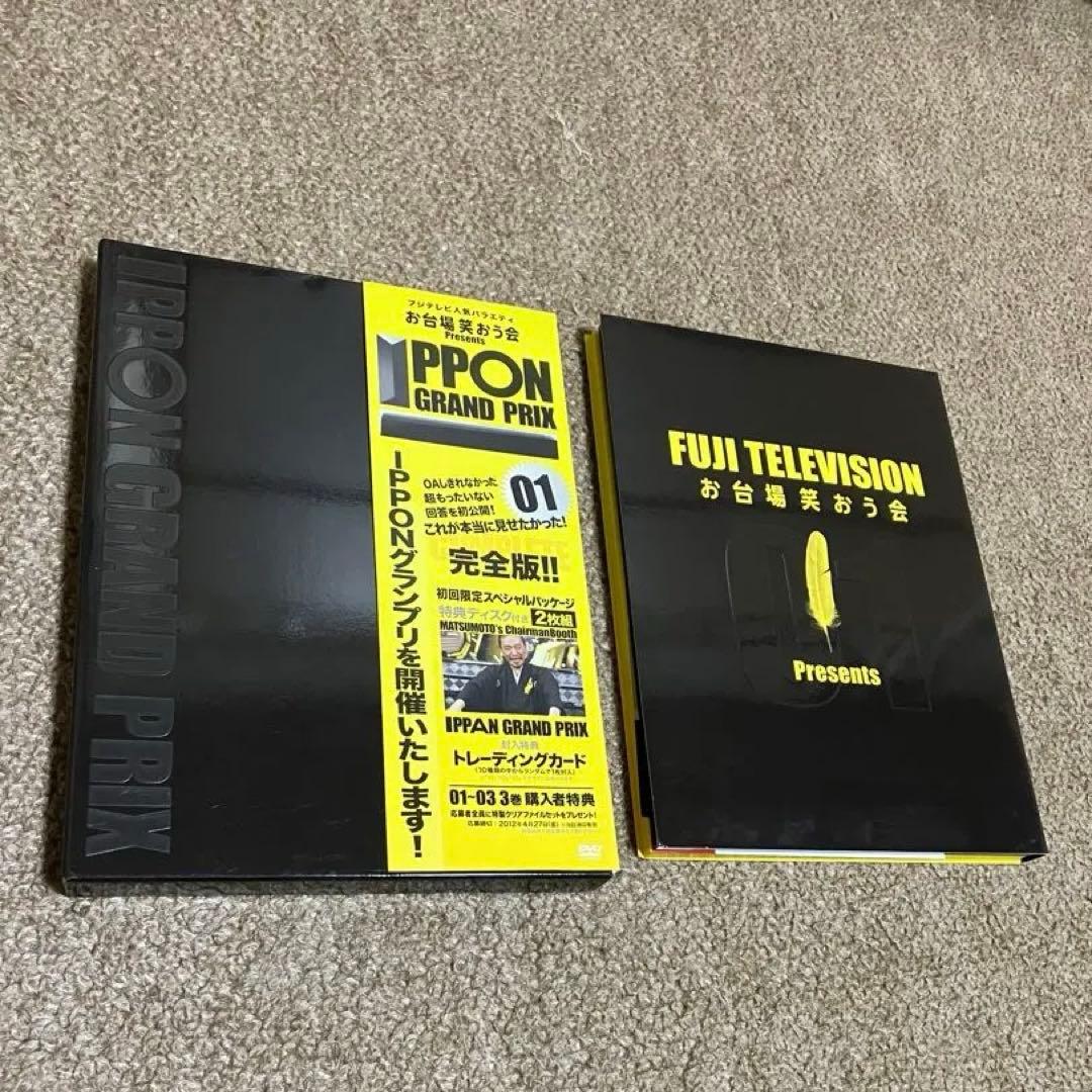 IPPONグランプリ01(初回限定盤) [DVD] 松本人志 - メルカリ