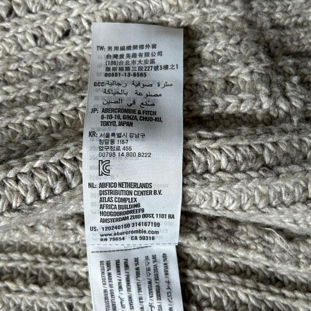美品 Abercrombie & Fitch XL グレー ニット カーディガン