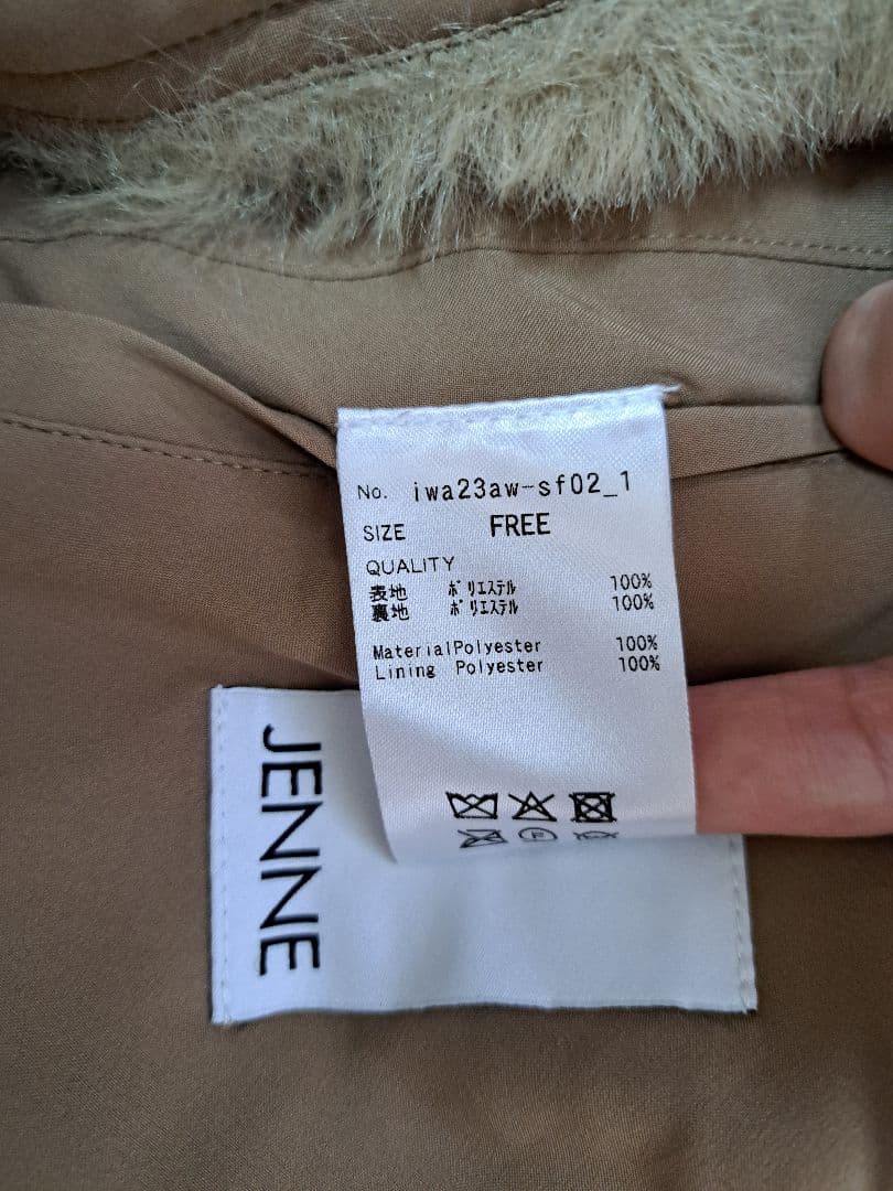 【JENNE】リッチボリュームファーケープ