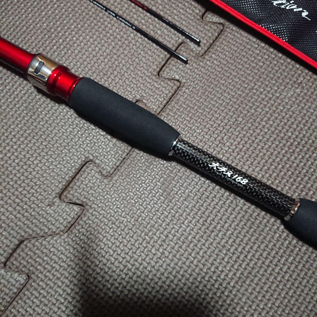 美品 黒鯛工房 カセ筏師 THEチヌセレクションXT 大チヌ 168 チタン穂先
