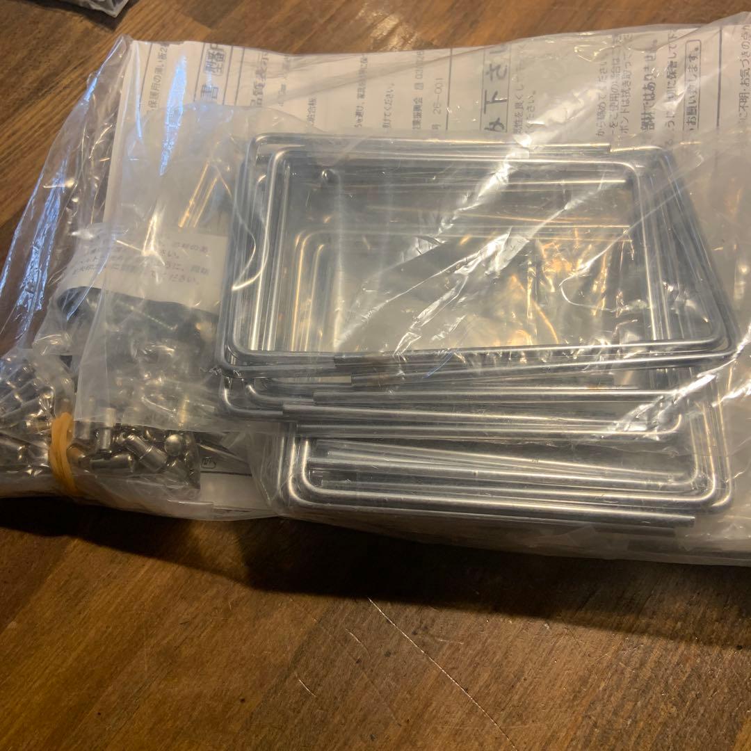 いか/ディノス　スライド式隙間収納ワゴン　16cmピッチ3列