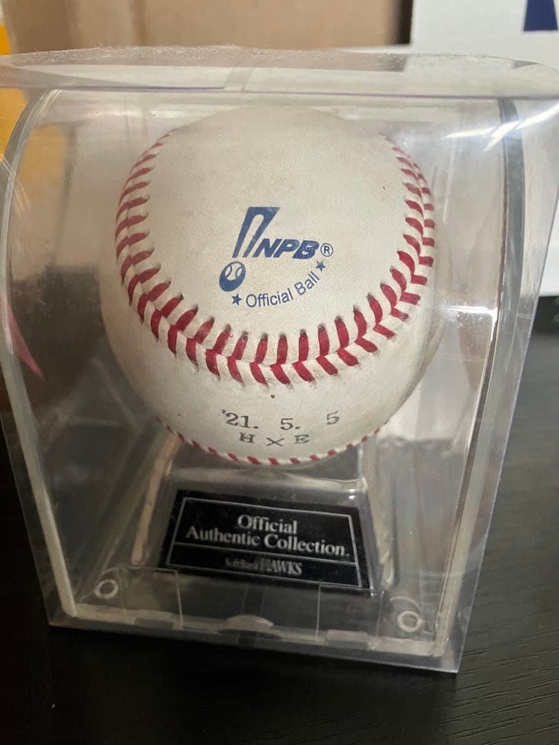 使用済公式球　野球ボール ソフトバンクホークス　21.5.5 H×E 工藤監督