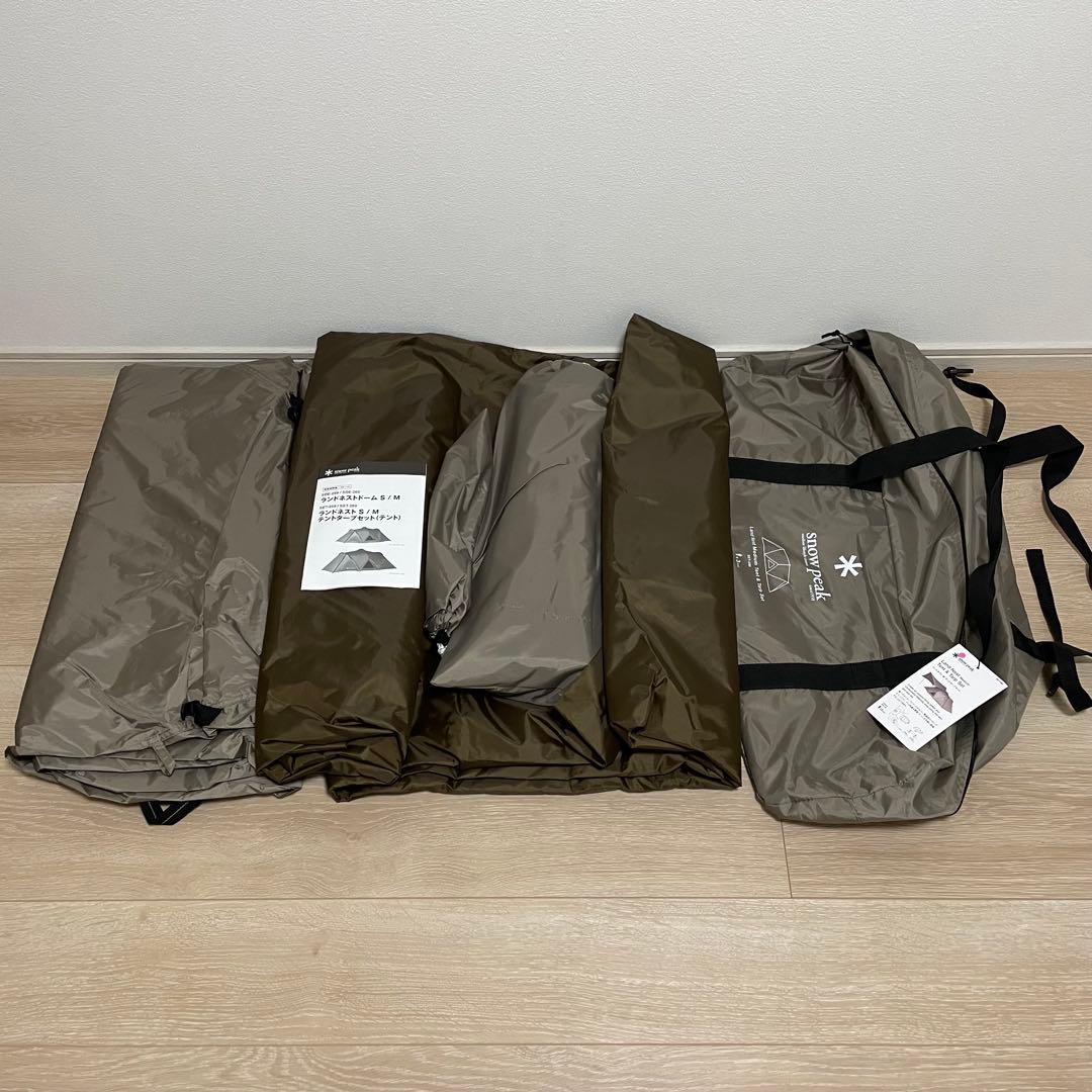 【未使用品】ランドネストドームM・タープセット