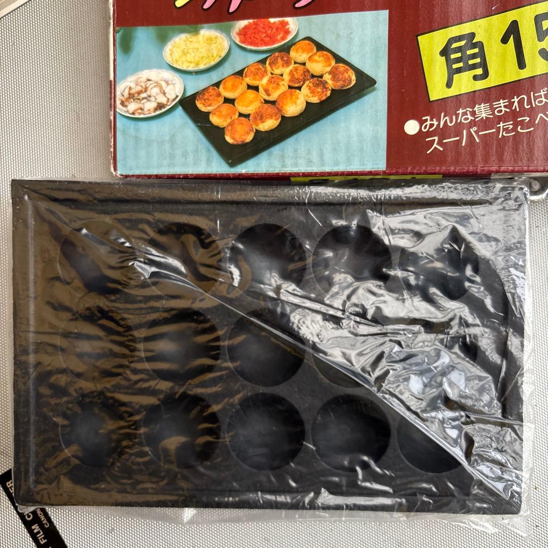 4個❗️尾上製作所(ONOE) 鉄鋳物　こんろバーベキューグリル　たこ焼き べーえ