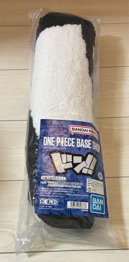 ONE PIECE Rug ドン!! ラグ マット - メルカリ