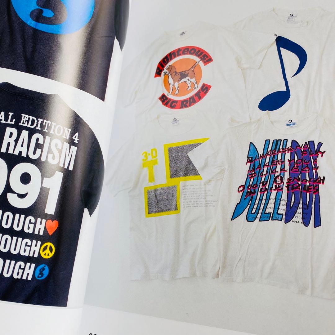 裏原宿 アーカイブ 特集 good enough 藤原ヒロシ APE NIGO - メルカリ