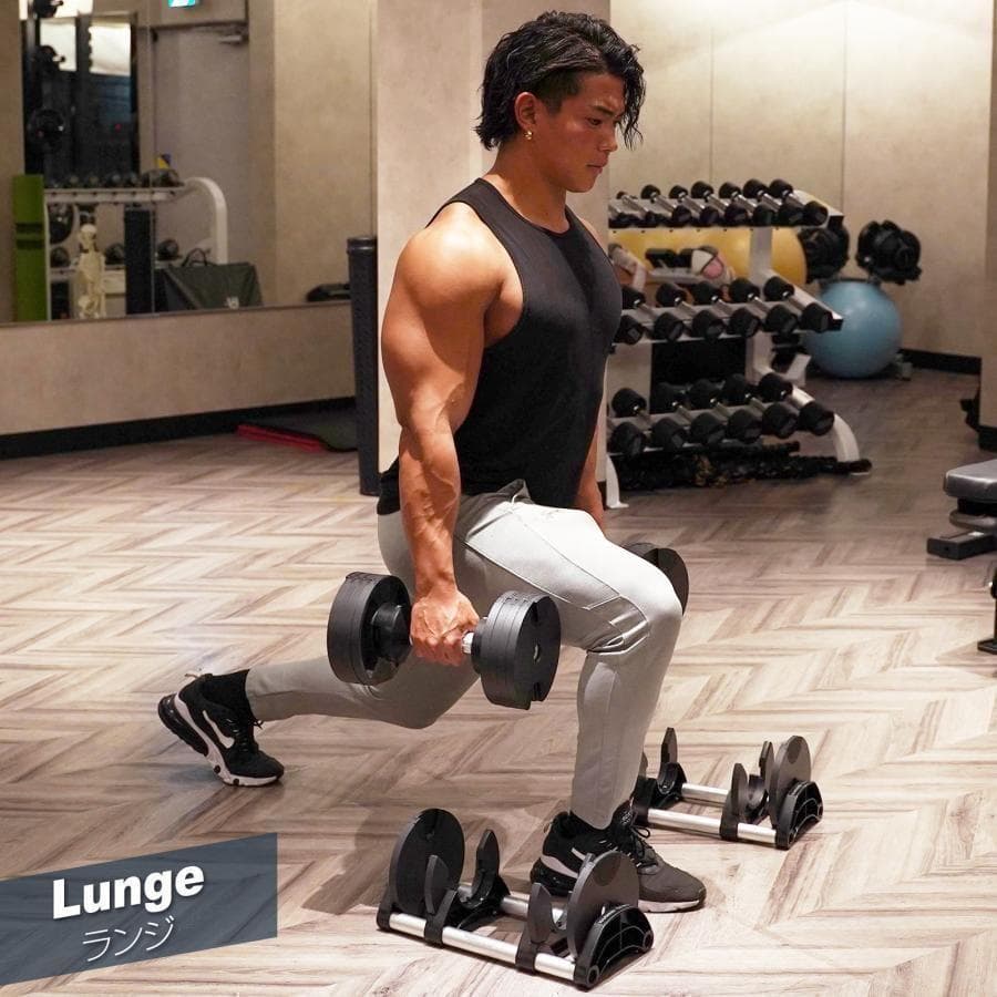 ダンベル 可変式 20kg 2個セット フレックスベル 筋トレ 1444