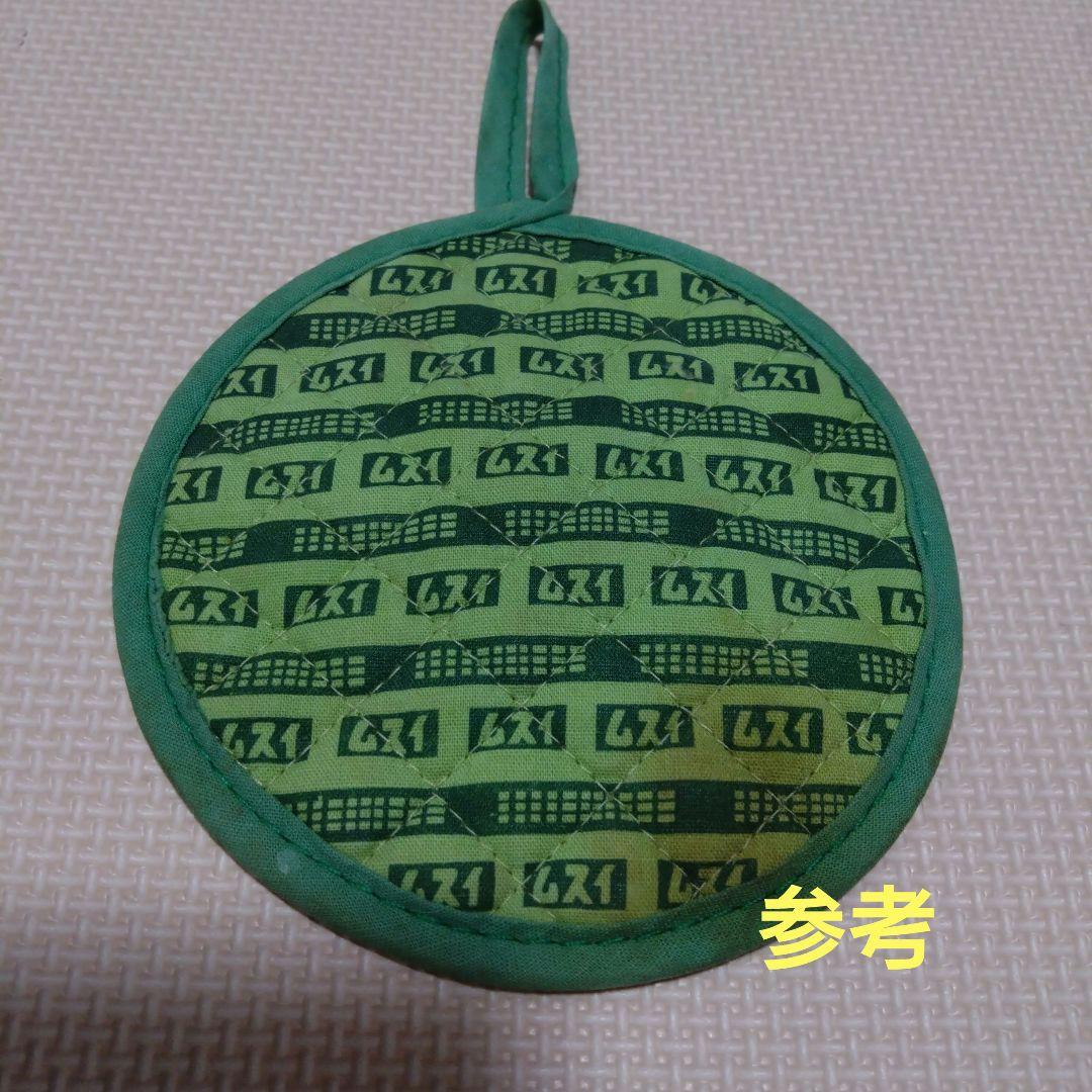 無水鍋　大　ムスイ　24cm IH非対応