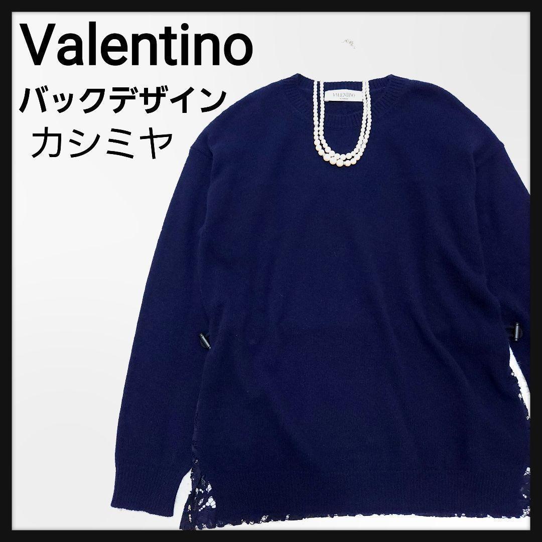 ベイスターズdiana Fuka アクリル色紙 サインボールセット