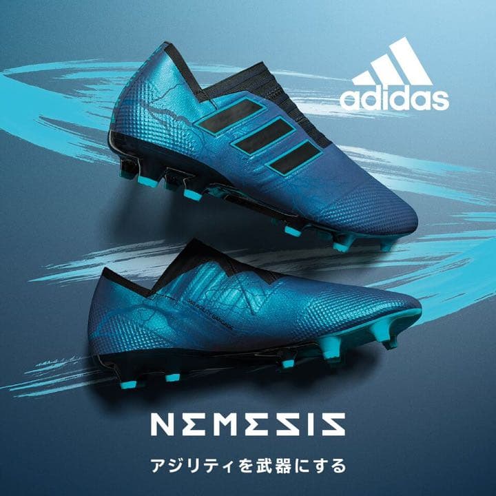 アディダスサッカースパイク(26.5cm)限定モデル