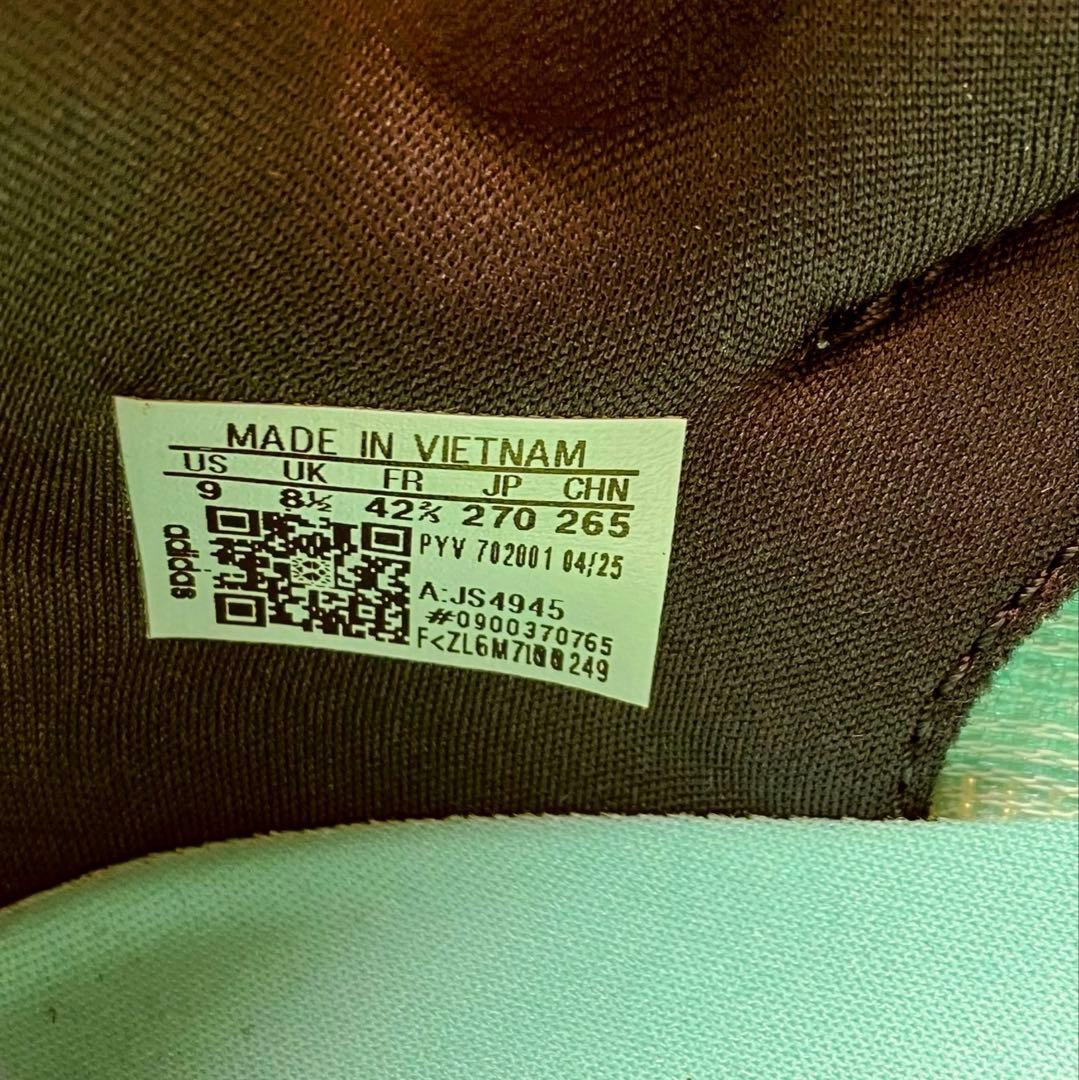 adidas ADIZERO ボストン13 ランニングシューズ 27.0cm