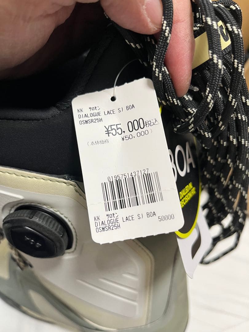 スノーボード mas alSALOMON LACE SJ BOA 25.5